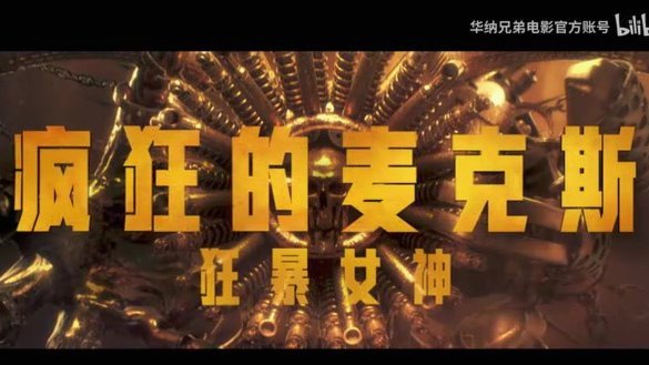 世界杯-迪亚斯传射坎帕斯99分钟破门 哥伦比亚3-1乌兹