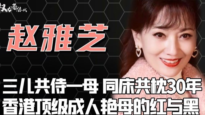 假如让米卢蒂诺维奇穿越回2002，调整什么策略才能对哥斯达黎加拿个积分或者进个球？