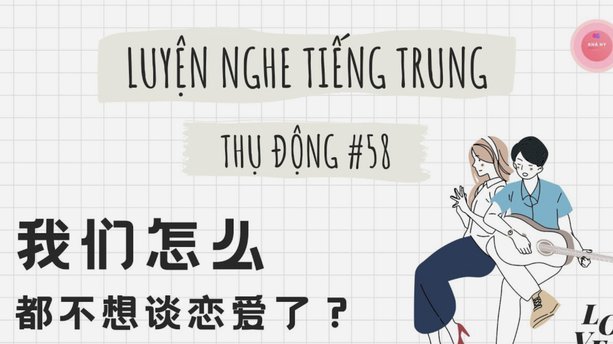 激情讨论还是违规行为？深度解析“小将话题”背后的举报机制