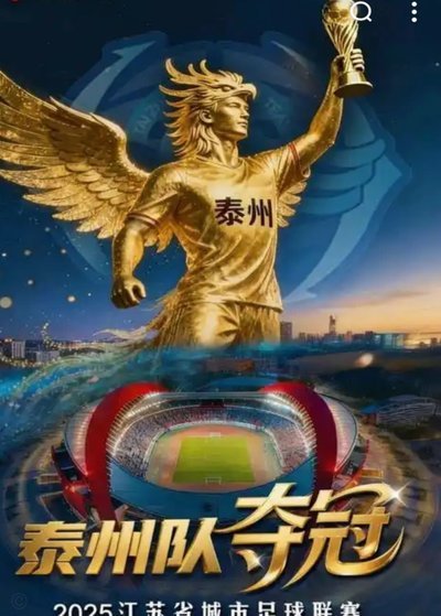 30岁中卫马塞尔转战泰港FC
