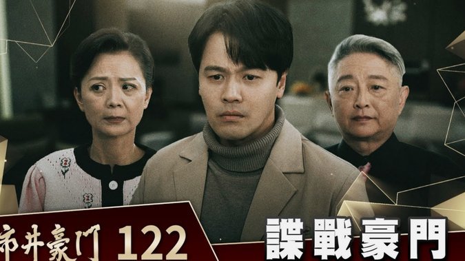 王博豪捐赠自己留洋期间部分薪水总计45万人民币助力青训
