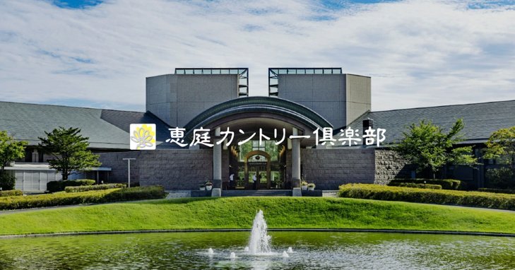 马竞高层密会，小蜘蛛转会巴萨引热议