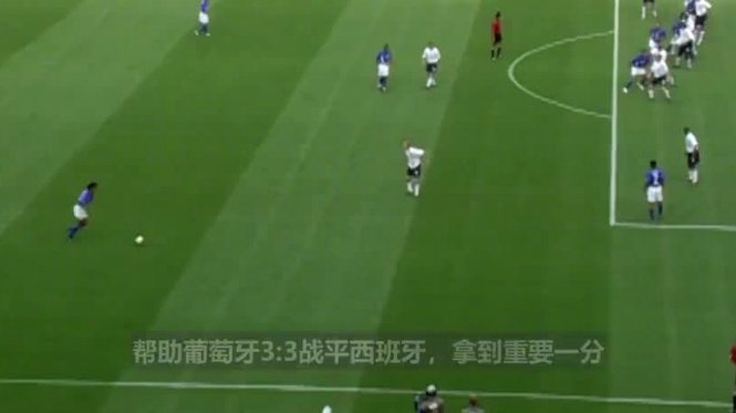 本届世界杯已有2人连续三场进球：维尼修斯、赛巴里