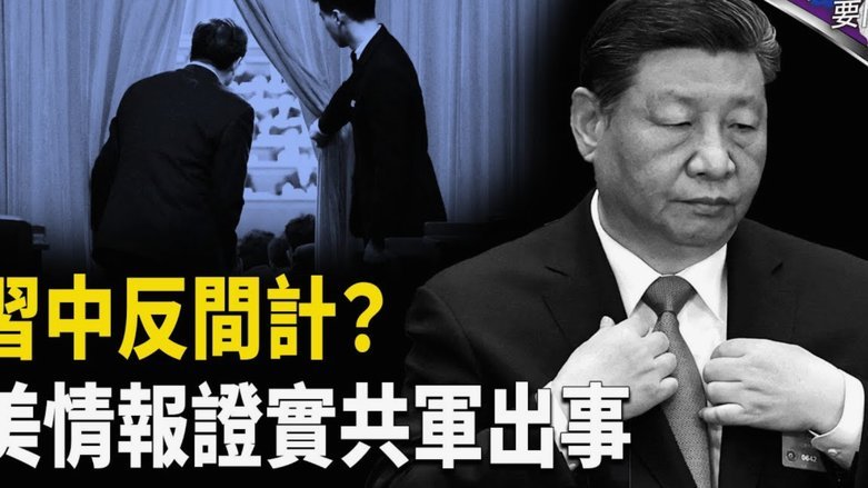 携手晋级！巴拉圭末轮闷平澳大利亚，两队均确定晋级32强