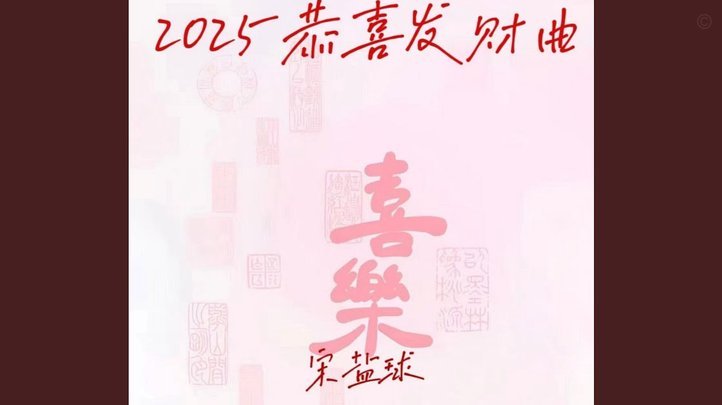 梅西再创纪录：世人眼中的“必然”与决赛期许