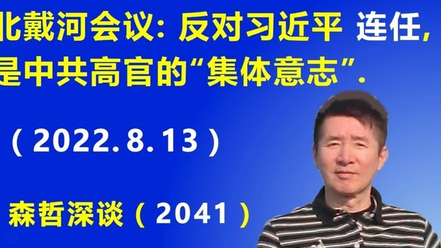 范戴克谈五后卫：强队都会收缩防守，他这么说