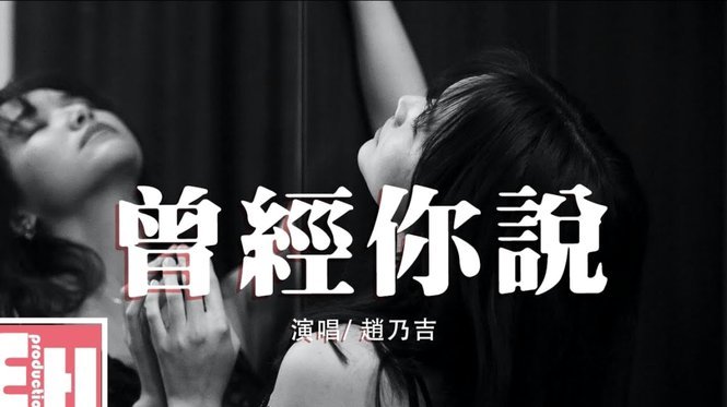 日韩在国际舞台的出丑真的不如不去吗？