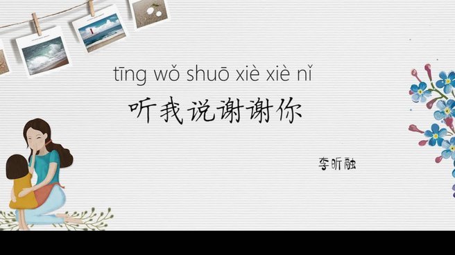 我说句心里话，像日韩这样在全世界面前出丑，真还不如不去