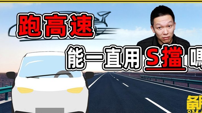 巴西2:1日本 吉马良斯狂奔12公里创纪录