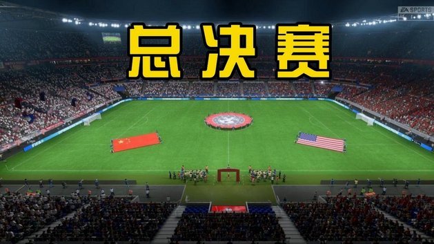 姆巴佩与恩博洛：四战全勤进球双星