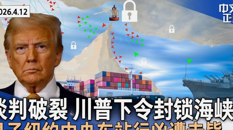 克洛普接任？德足协谈判启动