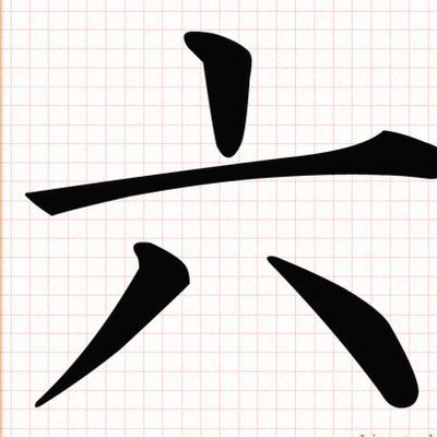 阿根廷非榜样 佛得角盼大胜