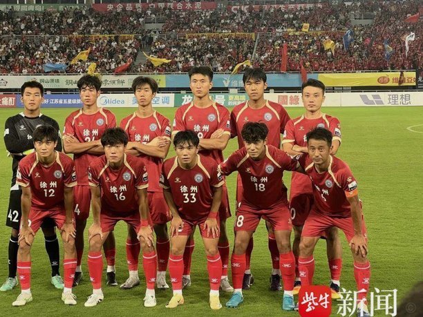 徐州队的教练懂不懂球啊！竟然说留洋回来的老二不适应苏超