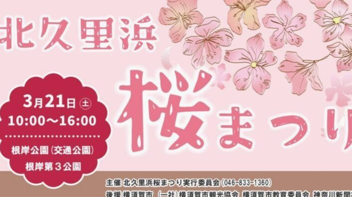郑铮缺席！谁将成为山东泰山的“惊喜”？