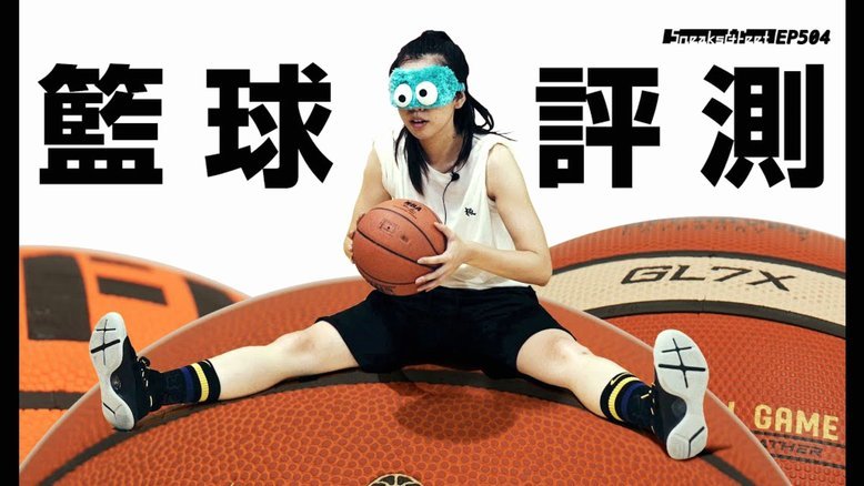 中国足球未来10-15年或将超越日本足球