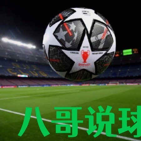 曼联为拉门斯启动小贝模式助其逆袭夺冠