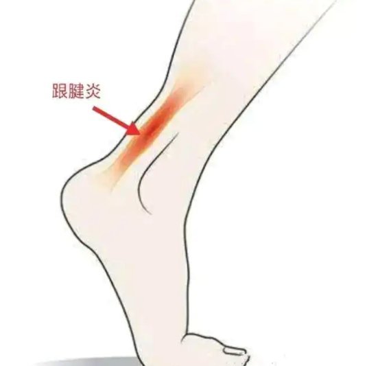 芒特回撤助曼联中场解围