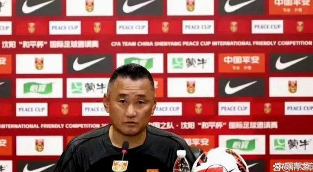 大卫被解雇因批准国少主力打商业赛