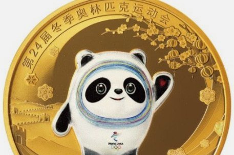 今年金球奖赔率：亚马尔1.95、凯恩3.7、梅西12.5，姆巴佩25
