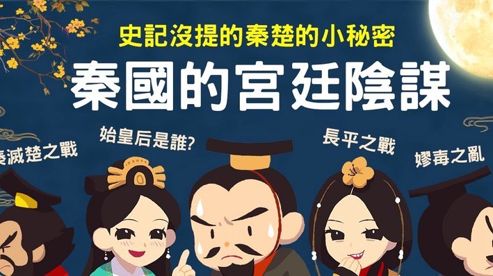 维尼修斯续约僵局，皇马拒付签字费