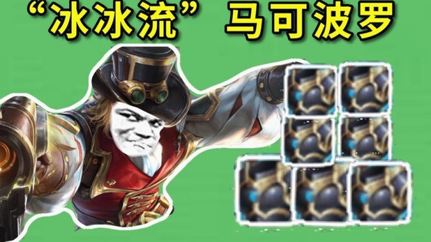 卡塞米罗自由转会加盟迈阿密国际