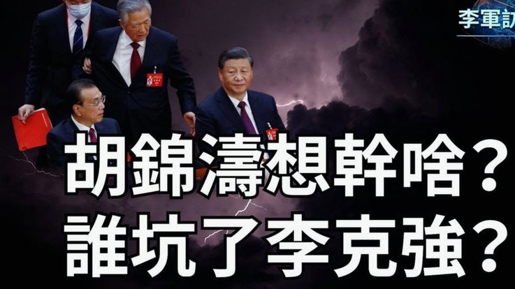 巅峰巴萨的秘密武器：“老二”的价值