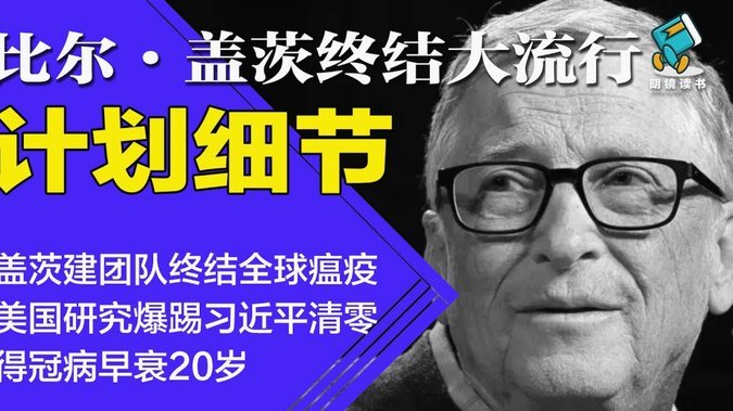 德泽尔比坦言时差困扰 热刺夏训引援持续