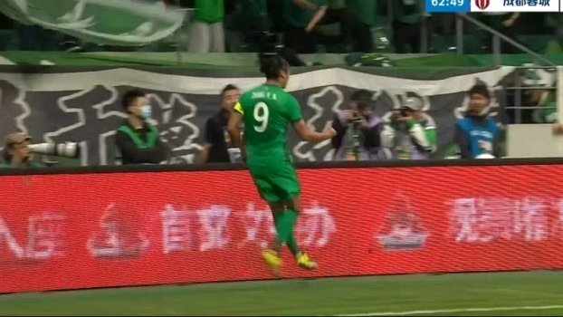 蓉城vs国安首发：费利佩PK法比奥，韦世豪张玉宁出战