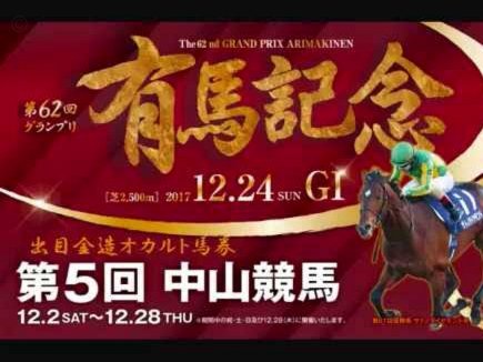 跟队：莱比锡告知皇马对迪奥曼德要价1.2亿固定+1500万奖金