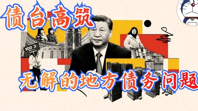 中国最不要脸的前二位