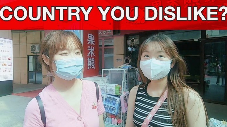 中国最不要脸的前二位