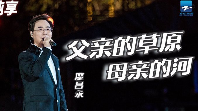 韦斯利造点，亲自主罚被姚浩洋扑出