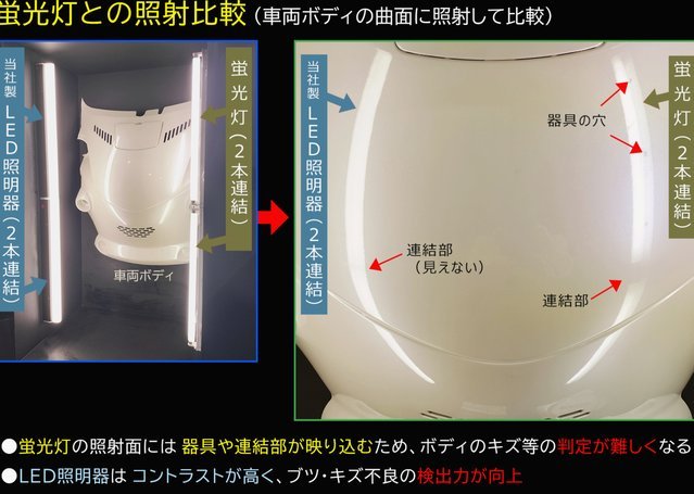 从足球高位跌落，因凡蒂诺竟向特朗普求援