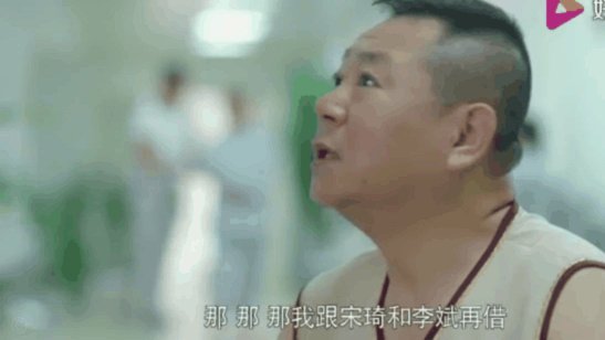 区宠是借不到工友的手机号了吗？