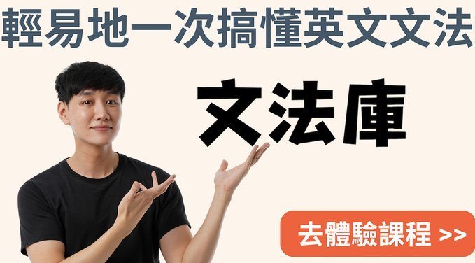 跟队：里沙利松与热刺合同仅剩1年，或合同到期后自由身离队