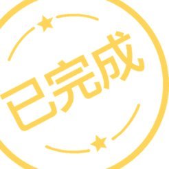 维尼修斯续约！皇马锁定未来核心，再征程开启