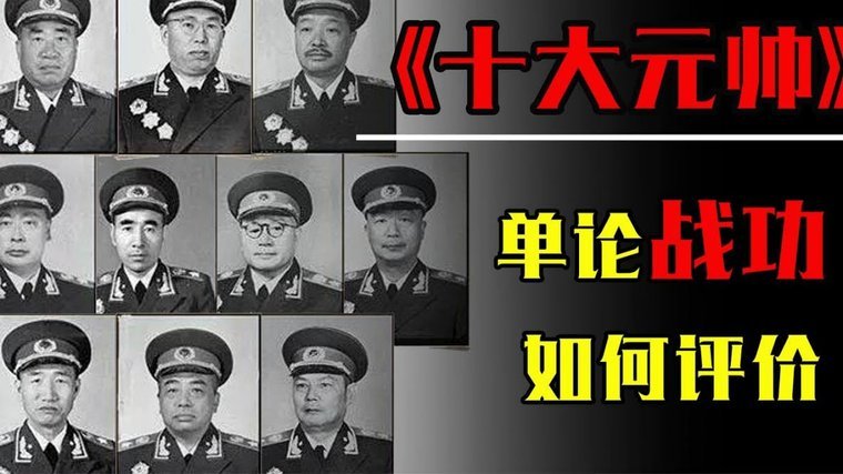 申花战车变阵！毛毅军详解复盘后对球队的三大调整