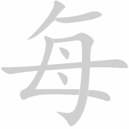每体：罗德里希望能尽快加盟巴萨；巴萨保证能为他注册