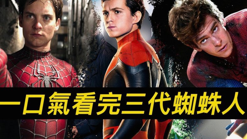 西蒙尼：俱乐部已决定留下小蜘蛛，他需用表现赢回球迷