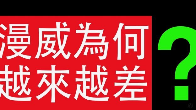 西蒙尼：俱乐部已决定留下小蜘蛛，他需用表现赢回球迷