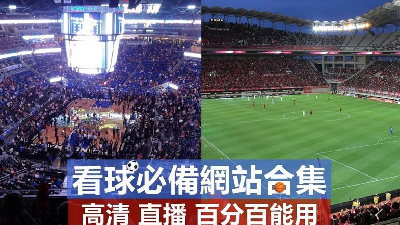 未来五大联赛豪门球队可能做中场组织进攻核心的球员：吕孟洋！