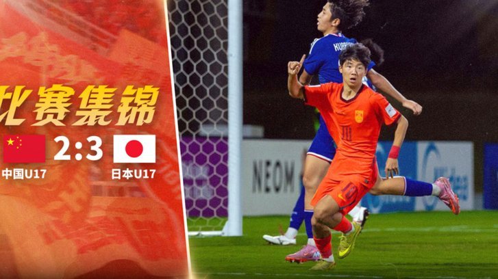 客观来讲，目前老二小邝不如万项赵松源的发展预期，董路应该负主要责任。