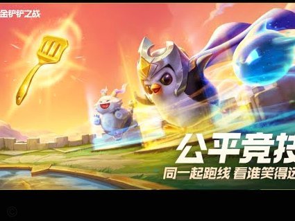 HWG！帕尔梅拉斯边锋/边翼卫阿兰加盟曼城，4000万欧+奖金13450置顶