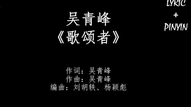 都在说打欧洲青训不如打中乙，是这样吗？