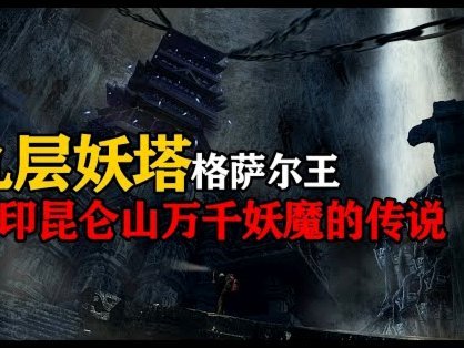 中超：浙江6-0玉昆，米特里策戴帽，托利奇4助攻