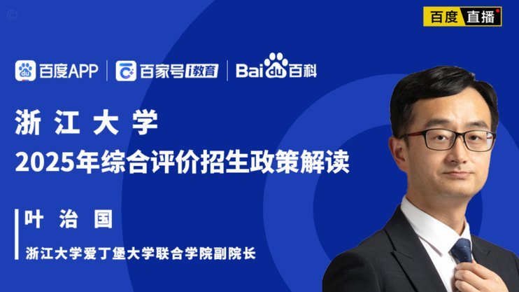 董老师需要更多人理解他，看看专业解读