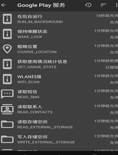 官方：三镇vs河南9.12进行，浙江vs三镇9.18进行