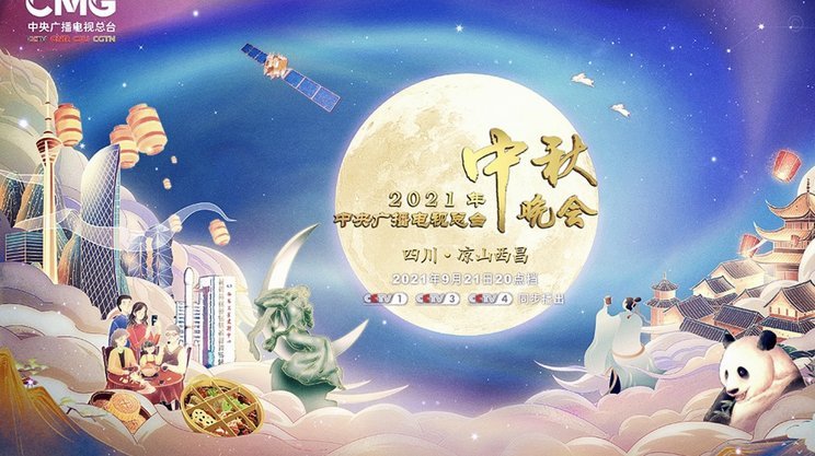 曼晚：曼联或再送走3人，周薪可省26万镑