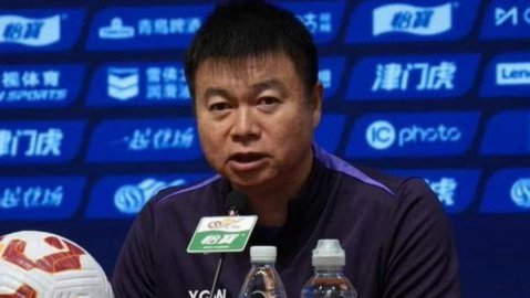 于根伟：无论场上怎样的局面，我们只求为天津拼命