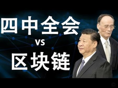 于根伟：无论场上怎样的局面，我们只求为天津拼命